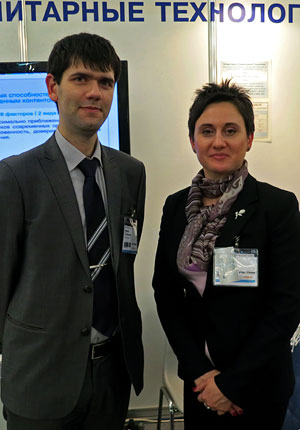 "HR&Trainings EXPO" - 2013