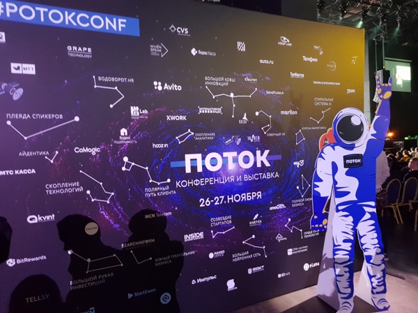 HT Lab в сообществе маркетологов