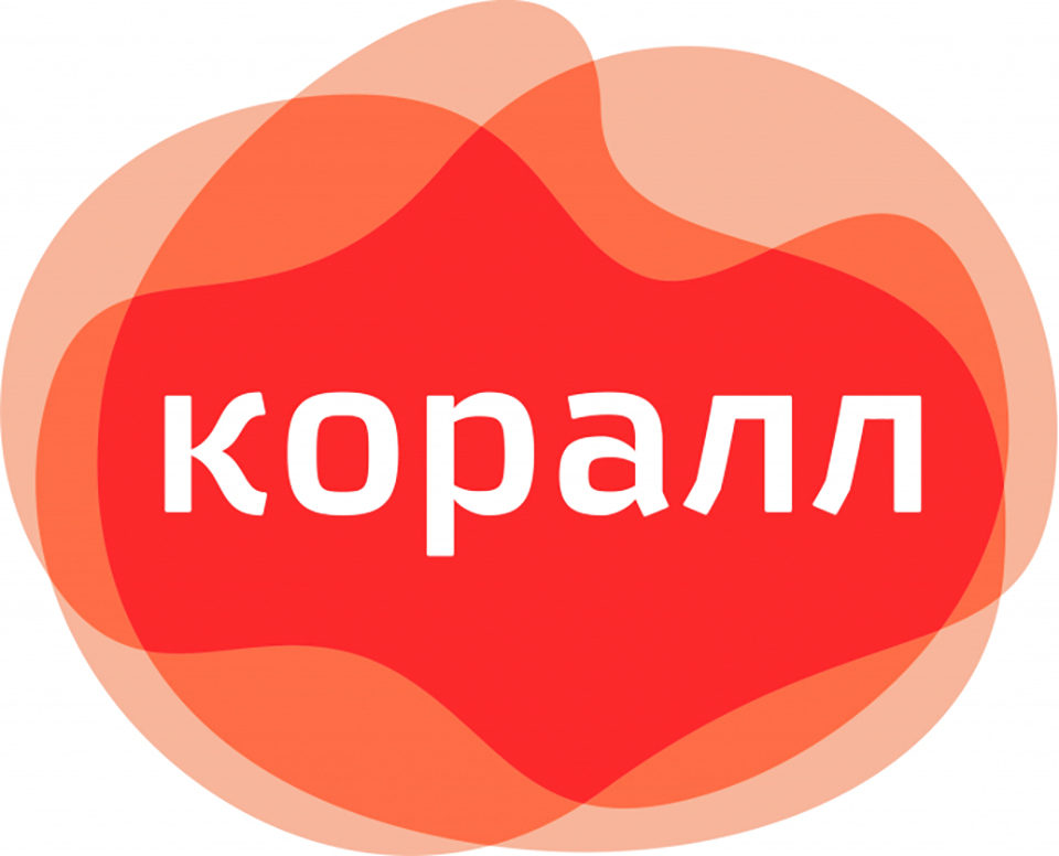 ООО «Коралл»