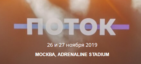 HT Lab в сообществе маркетологов