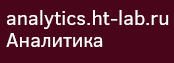 ПОЛНЫЙ ВПЕРЁД!