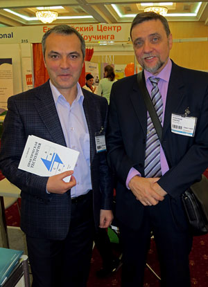 "HR&Trainings EXPO" - 2013