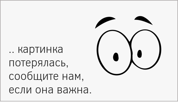 На примерах учимся: тесты профессиональных знаний в компании «Связной»