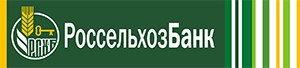 Россельхозбанк