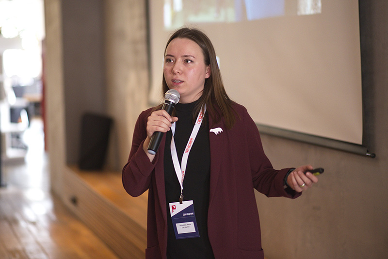 ВСЕРОССИЙСКИЙ ФОРУМ-ТРЕНИНГ "HR КОНТЕНТ - 2018" - НАШ ОБЗОР