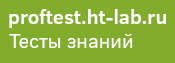 ПОЛНЫЙ ВПЕРЁД!