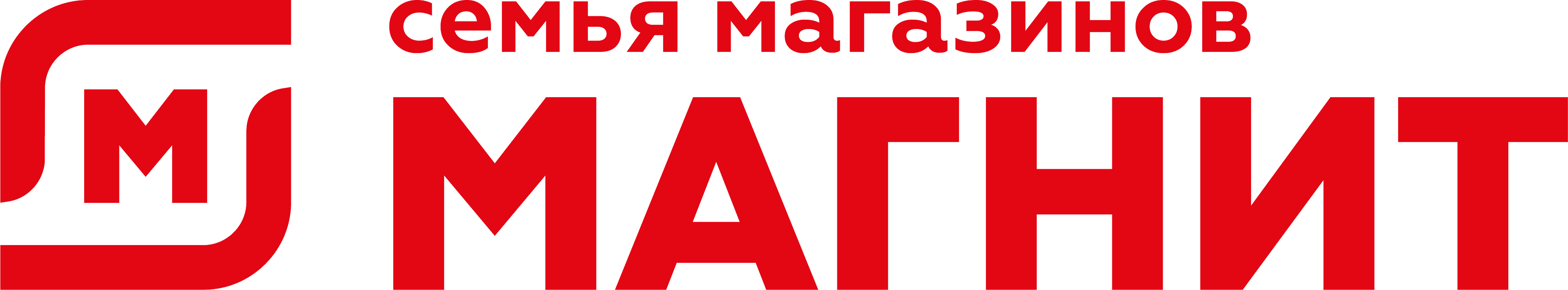 Магнит