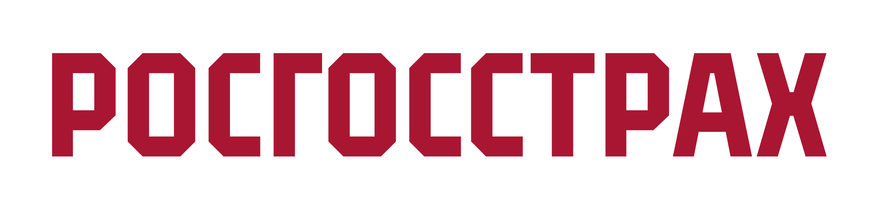 РОСГОССТРАХ