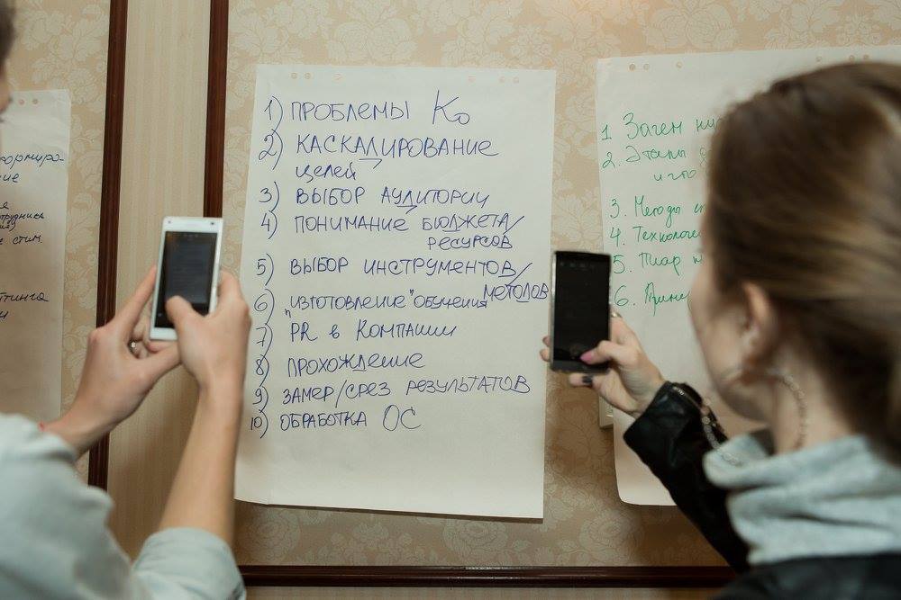 E-LEARNING НА 5