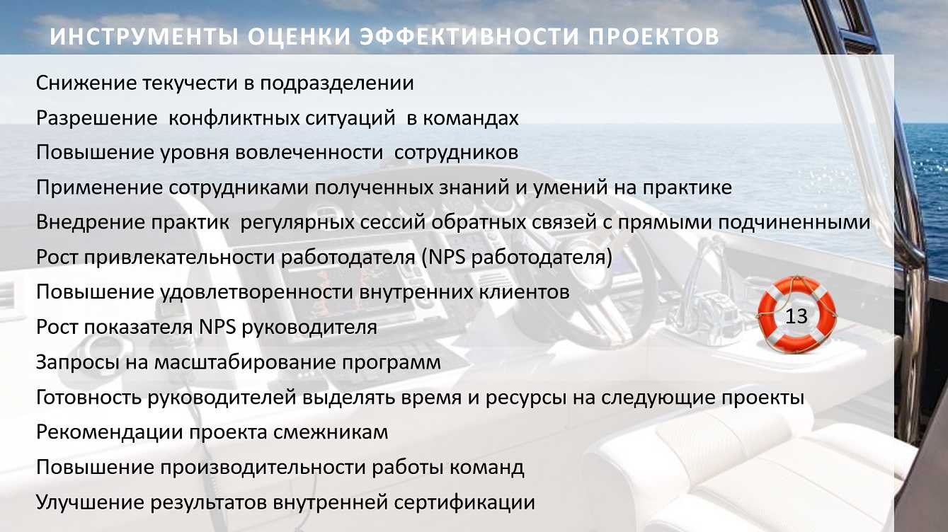 "СТРАТЕГИЯ ОБУЧЕНИЯ ПЕРСОНАЛА - 2018" - НАШ ОБЗОР