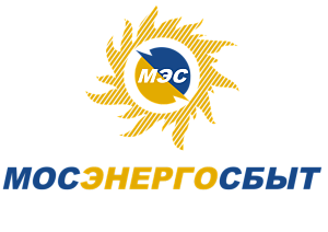 МОСЭНЕРГОСБЫТ