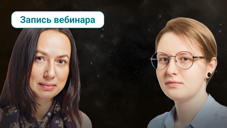 Путеводитель по оценке управленческого потенциала