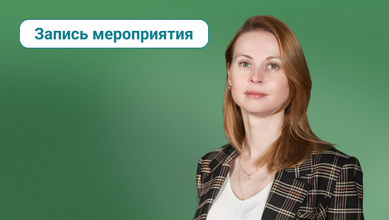Сила состояния: как помочь сотрудникам работать с энергией и смыслом