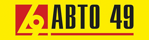 Авто 49
