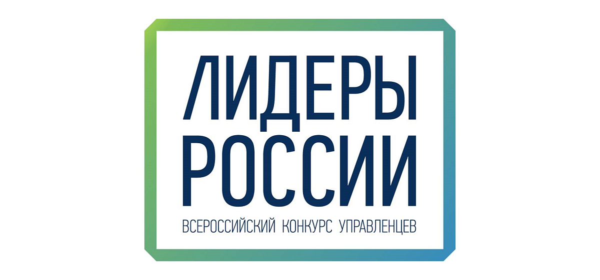 Полуфиналы. Что нужно знать об атипичных протоколах