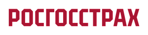 РОСГОССТРАХ